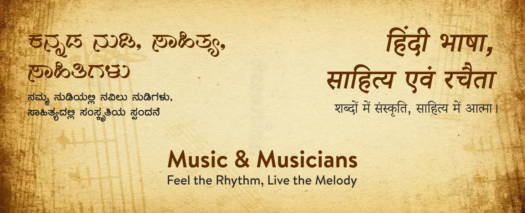 IM-FOR-CAREER.jpg-b1